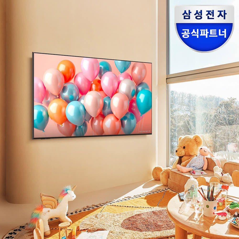 삼성전자 삼성 QLED TV KQ50QF7AAFXKR 125cm AI 4K - 최저가 1,101,050원