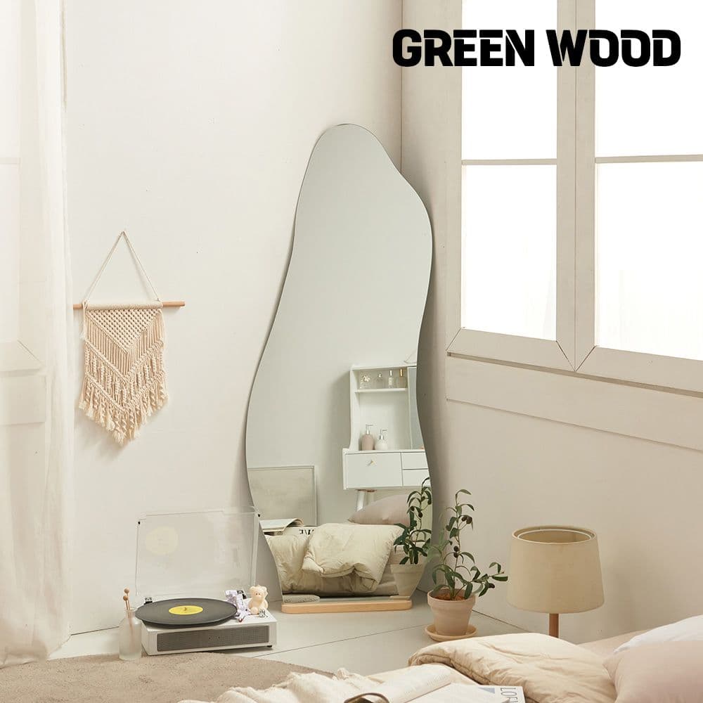 그린우드 에리스 노프레임 비정형 웨이브 전신거울