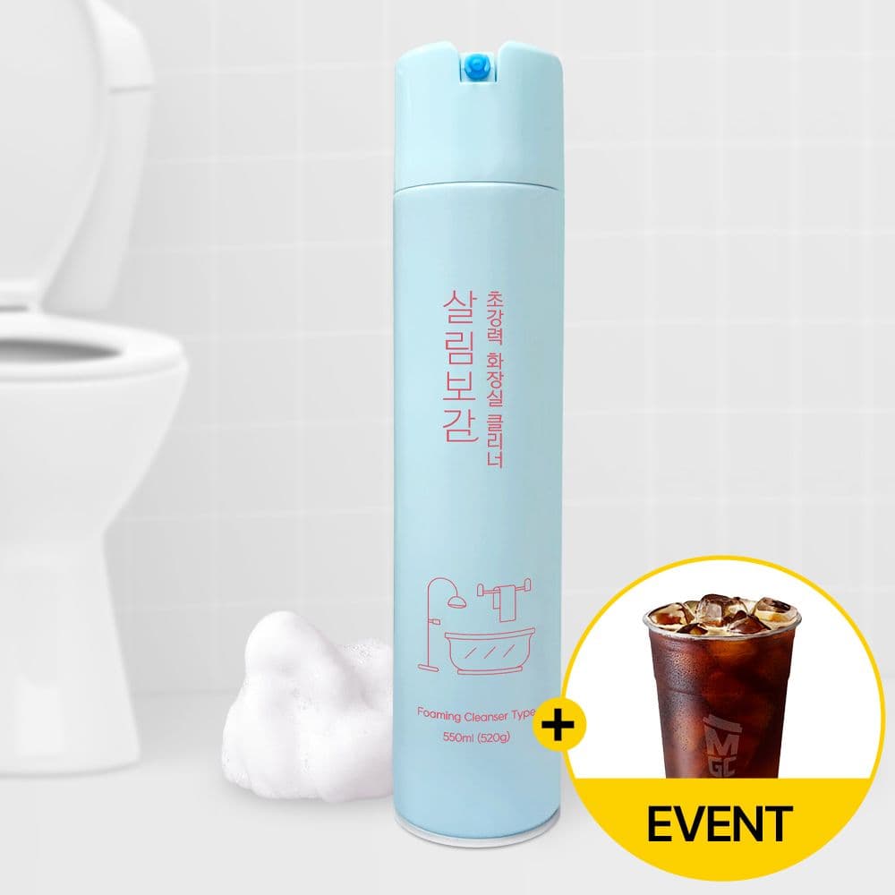 살림보감 살림보감 초강력 화장실 클리너