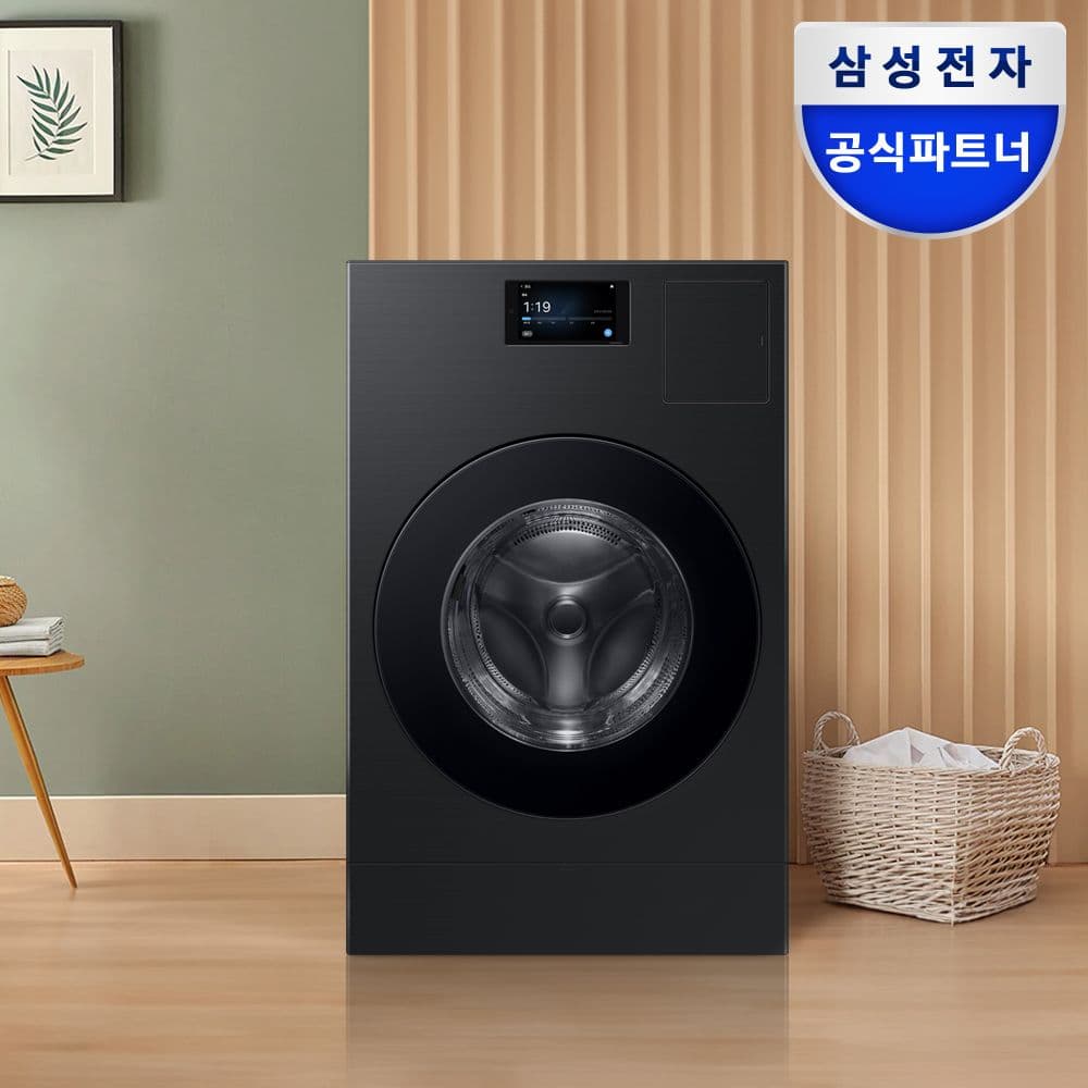 삼성전자 AI콤보 세탁건조기 WD90F25CHB 25kg+18kg 블랙캐비어 1등급