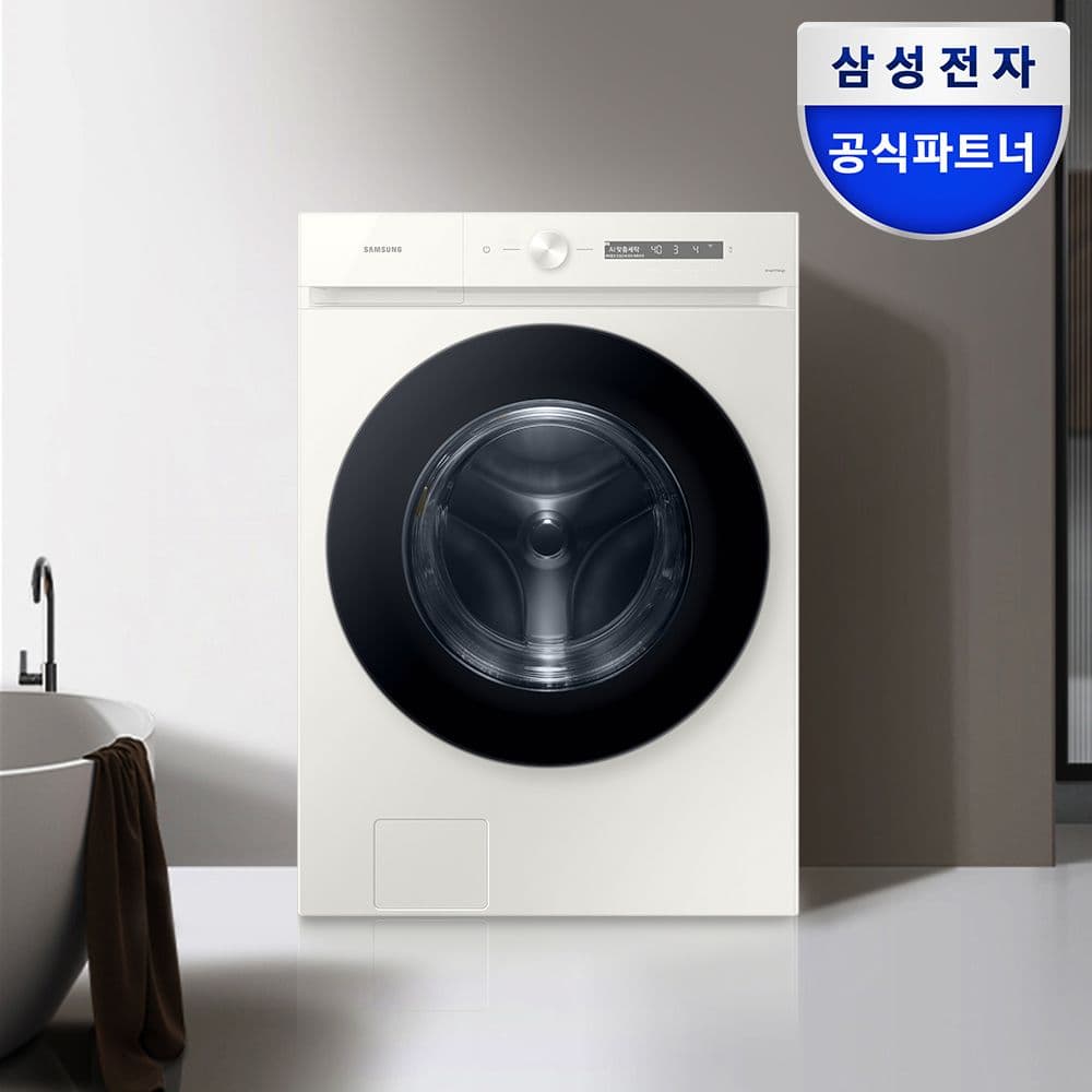 삼성전자 비스포크AI 세탁기 WF24CB8850BE 24kg 그레이지 1등급