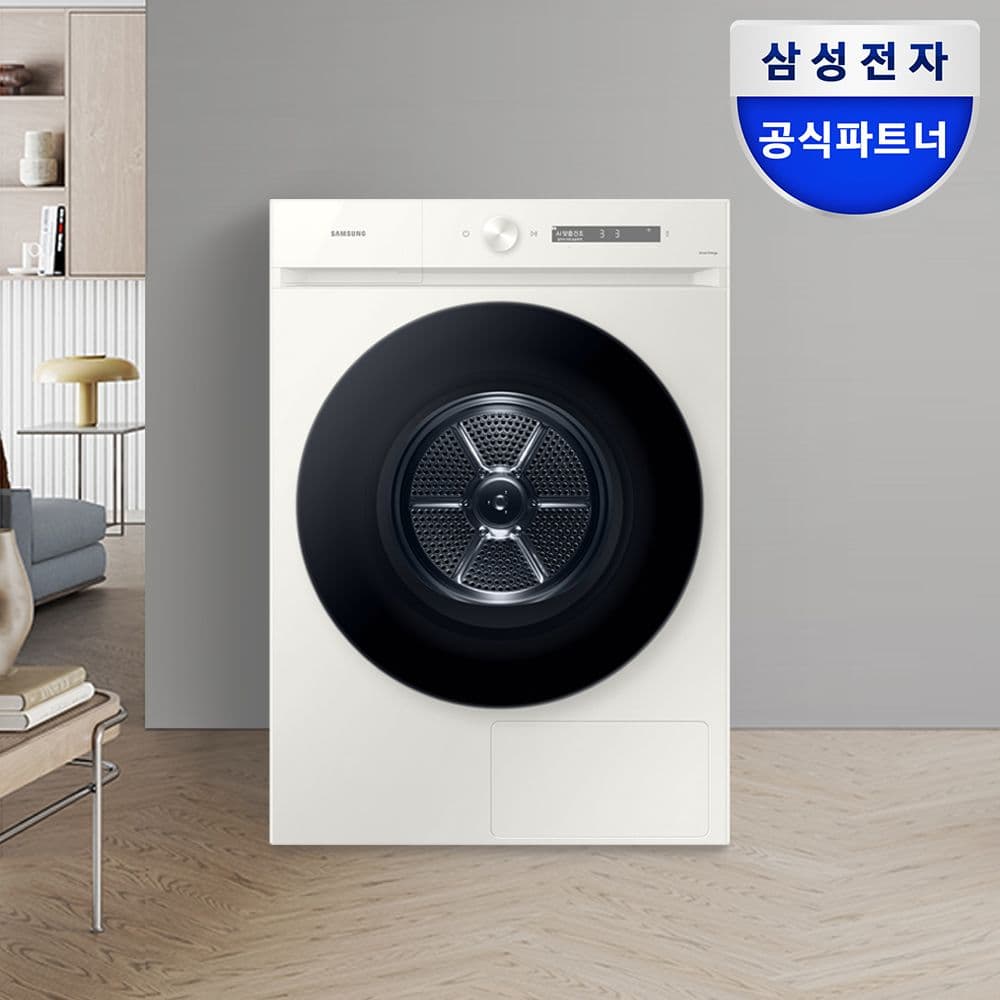 삼성전자 비스포크AI 건조기 DV20CB8800BE 20kg 그레이지
