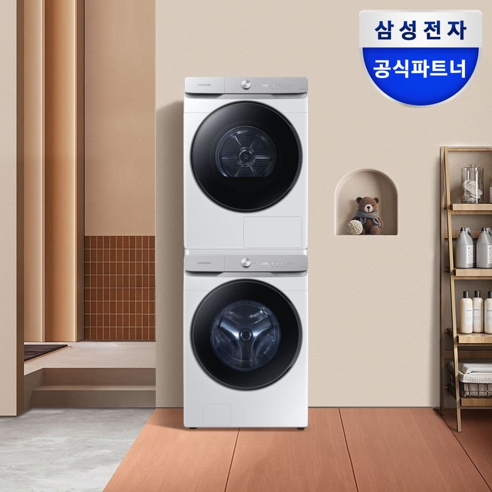 삼성전자 AI 세탁건조기 세트 WF25DG8650BW+DV21DG8600BW - 최저가 1,979,000원