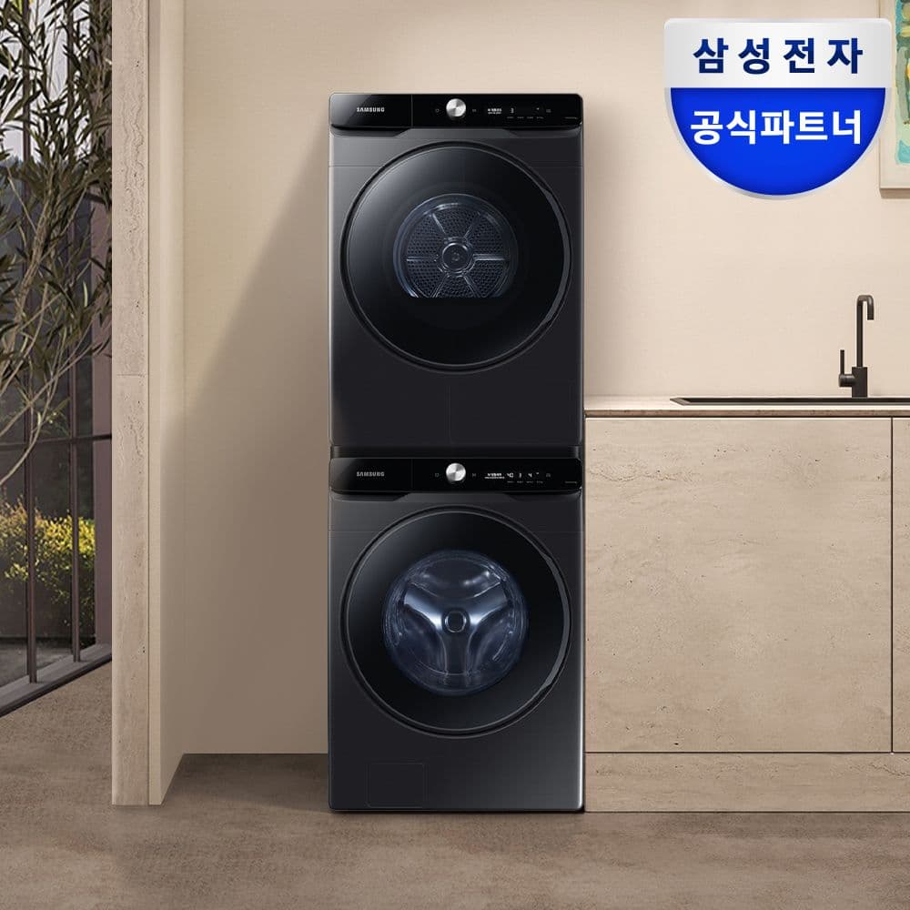 삼성전자 AI 세탁기 건조기 세트 WF25DG8650BV+DV21DG8600BV 1등급 - 최저가 2,009,000원