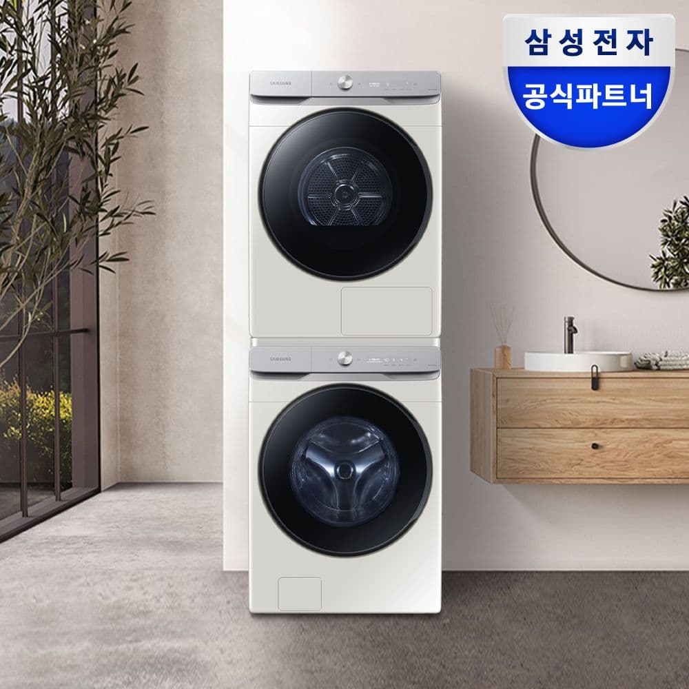 삼성전자 AI 세탁기 건조기 세트 WF25DG8650BE+DV21DG8600BE 1등급