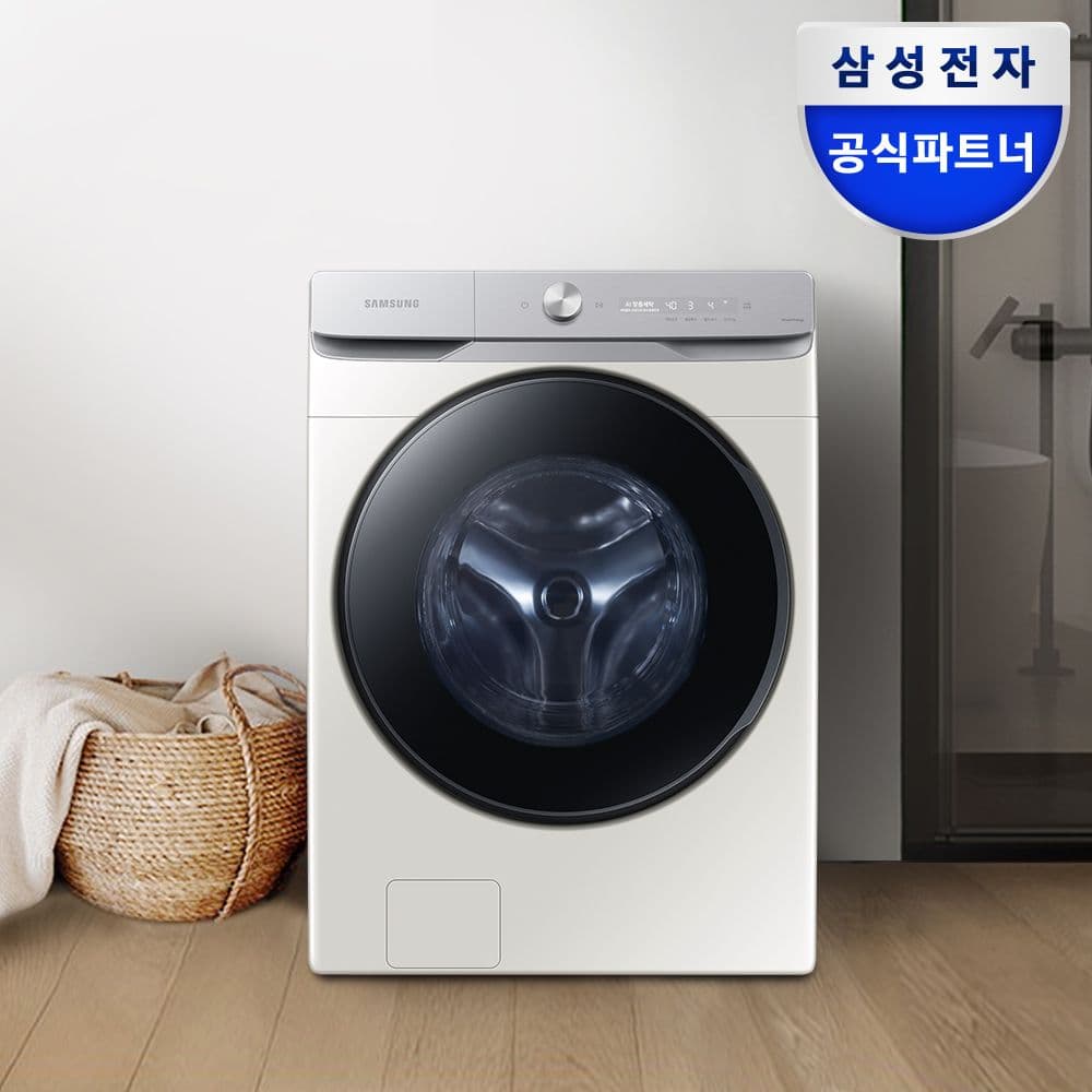 삼성전자 AI 세탁기 WF25DG8650BE 25kg 대용량 그레이지 1등급