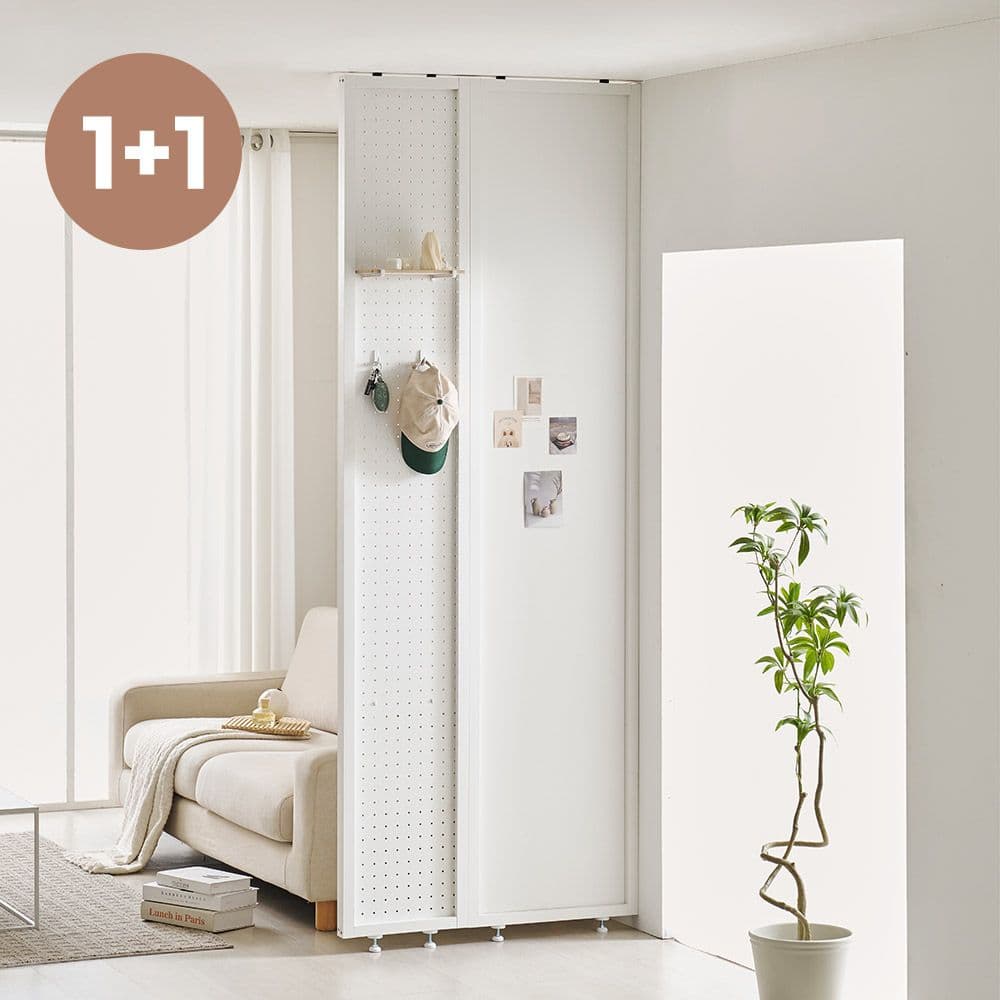 커브앤라인 인테리어 타공 무타공 파티션 가벽 공간분리 가림막