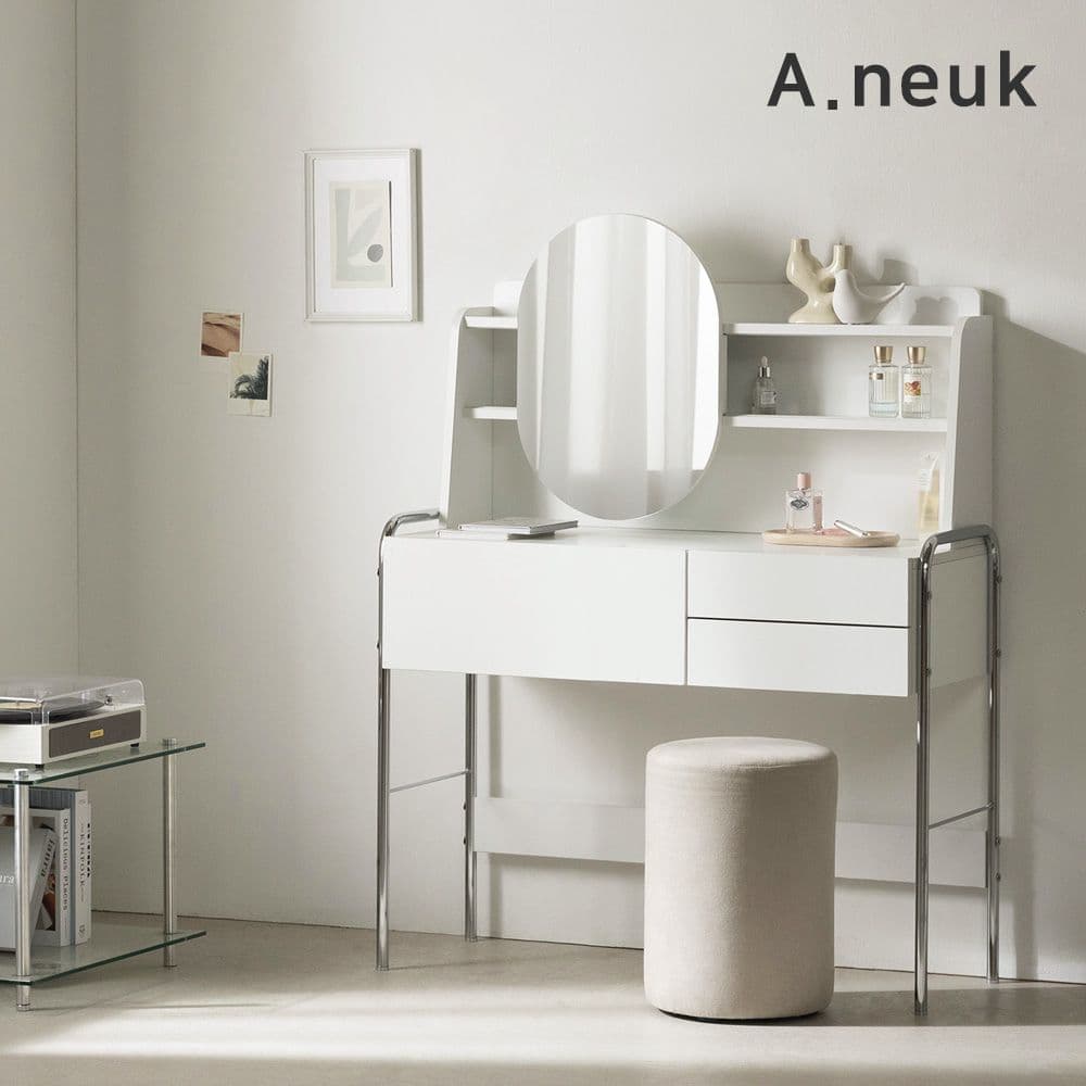 아늑 null - 최저가 59,900원