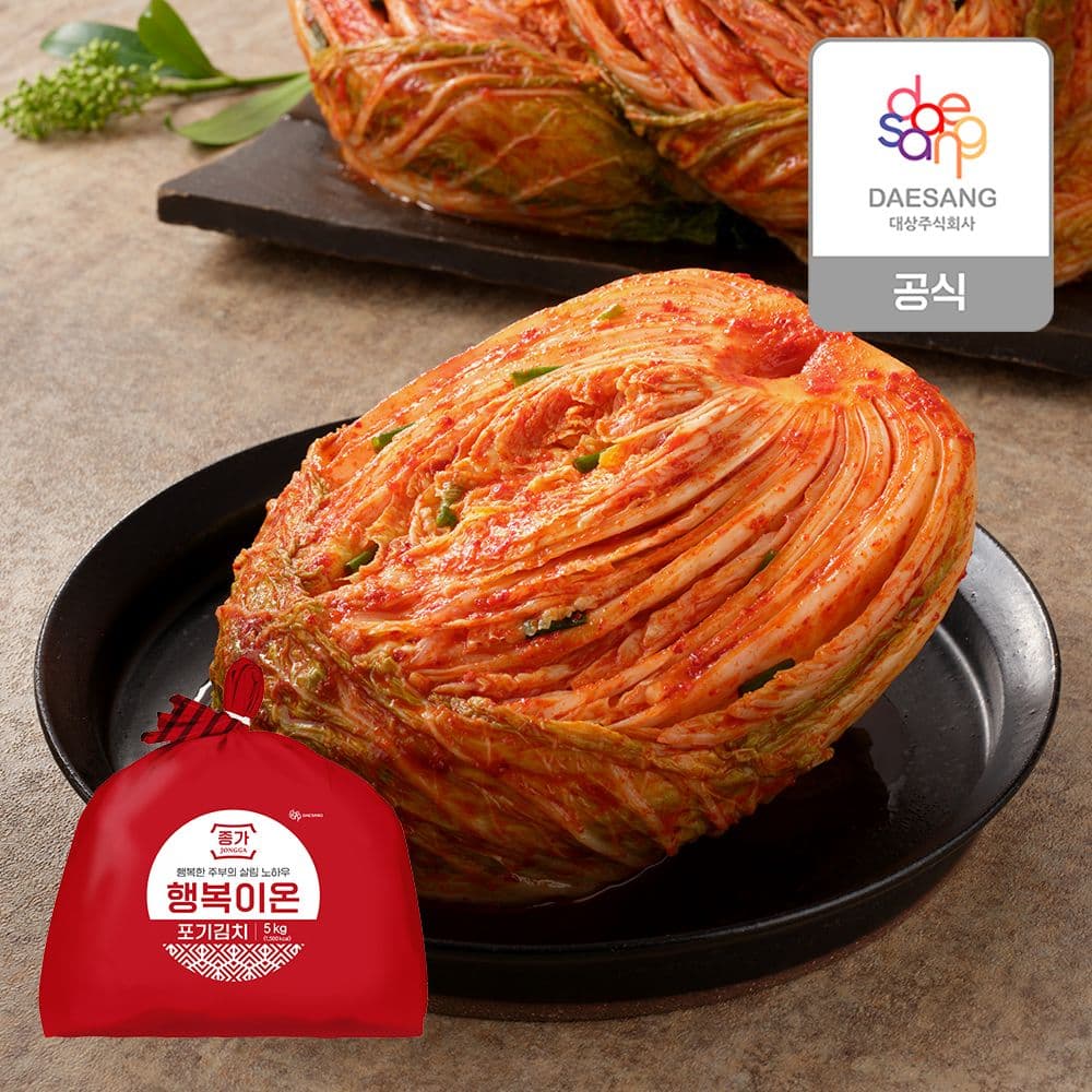종가 본사직영 행복이온 포기김치 5kg