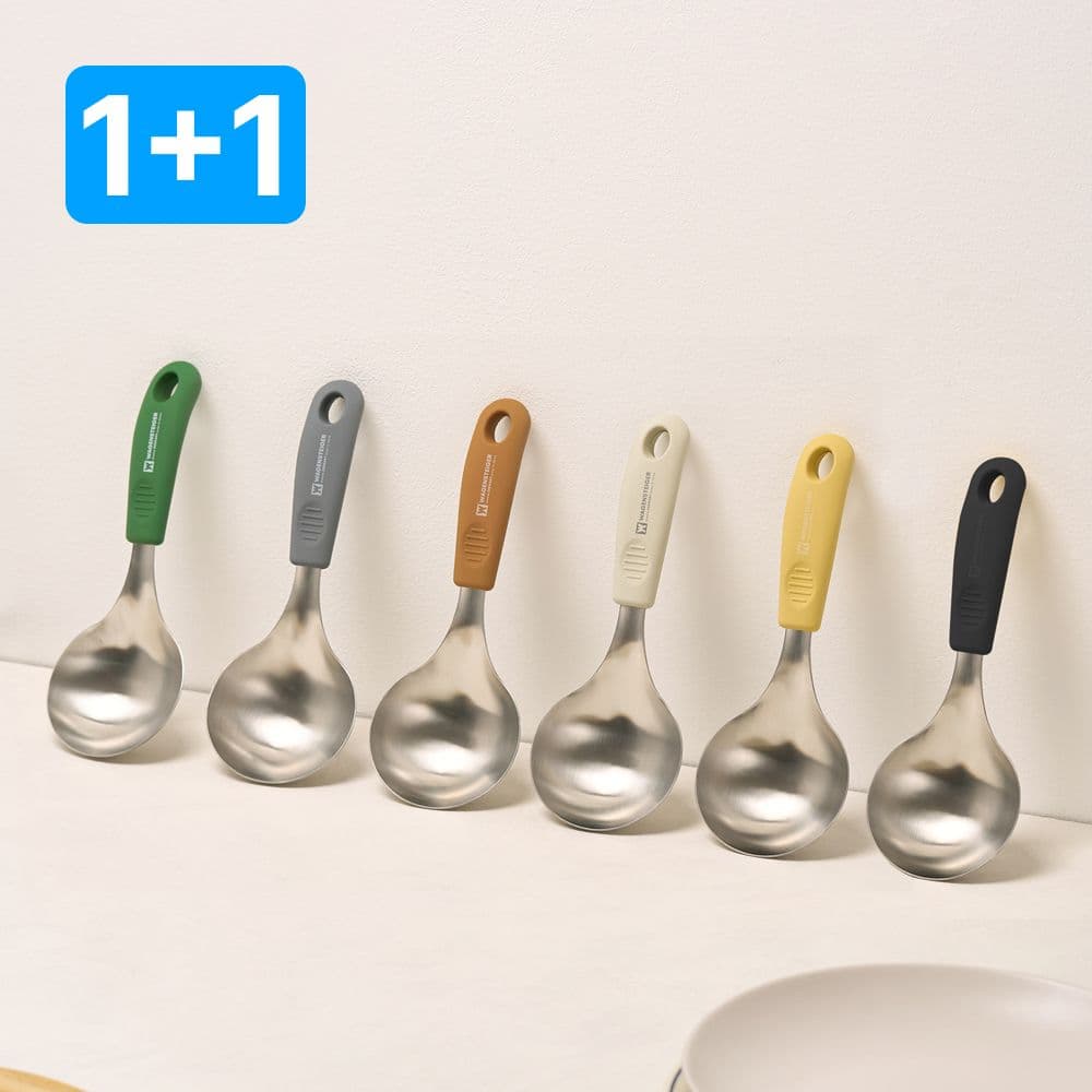 바겐슈타이거 앞접시 국자, 스텐304 컬러 레이들 서버스푼 - 최저가 17,500원 (45% 할인)