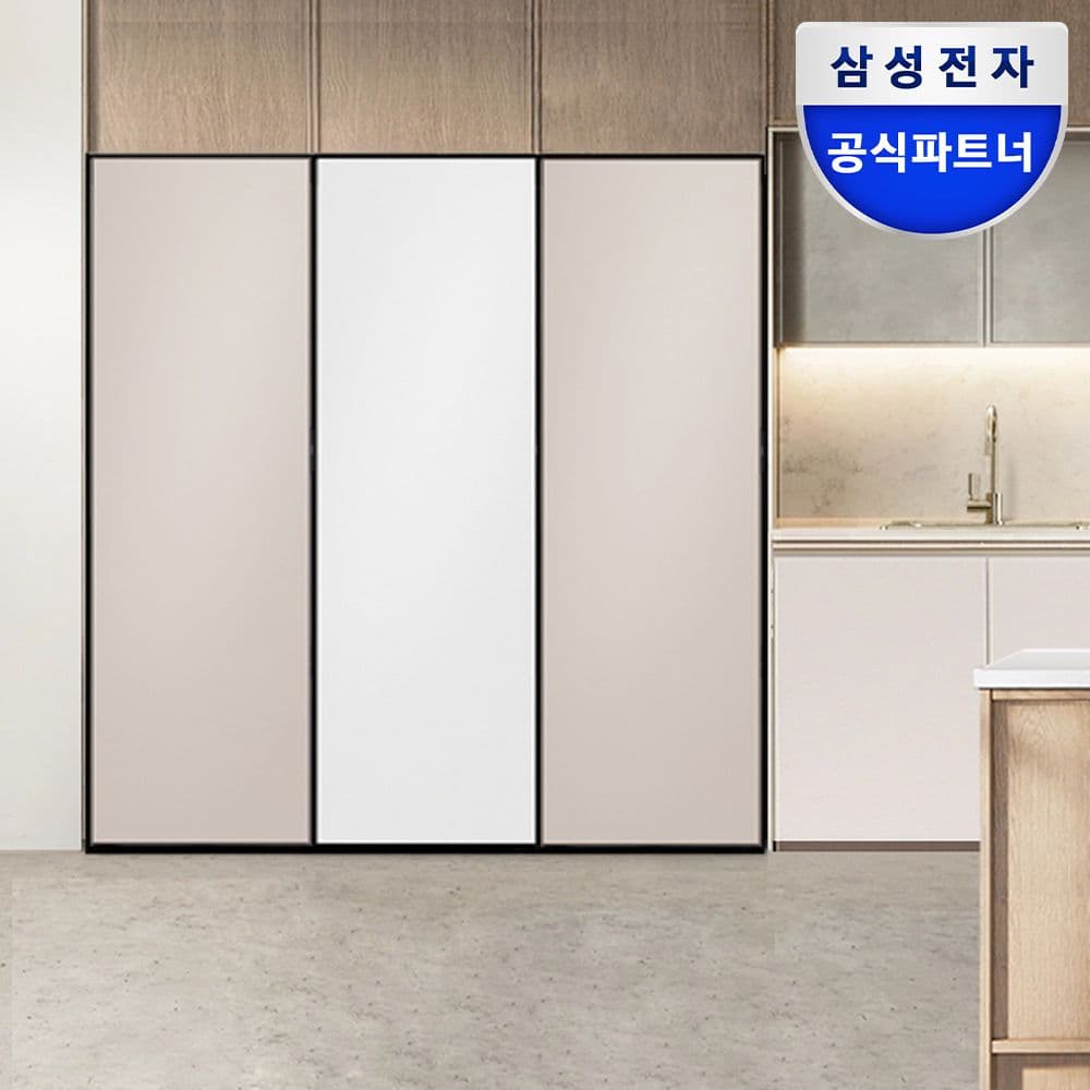삼성전자 비스포크 냉장고세트 RR40C7985AP+RZ34C7955AP+RQ34C7935AP - 최저가 3,998,995원