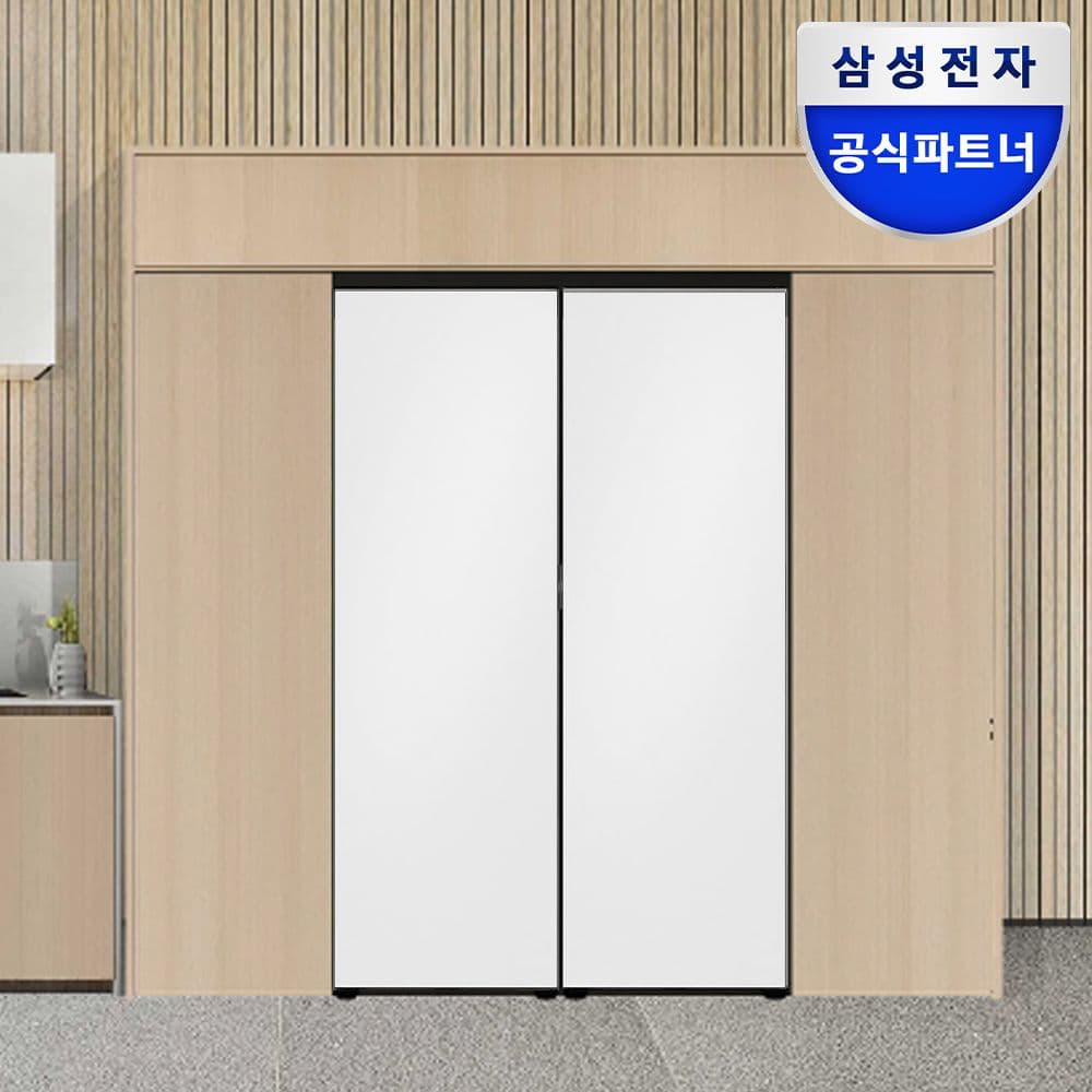 삼성전자 비스포크 2도어 RR40C7905AP+RZ34C7905AP 냉장 냉동 세트 - 최저가 2,149,000원