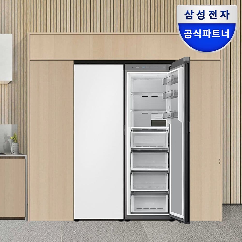 삼성전자 비스포크 냉장고 RR40C7985AP+RZ34C7955AP 메탈쿨링 키친핏세트