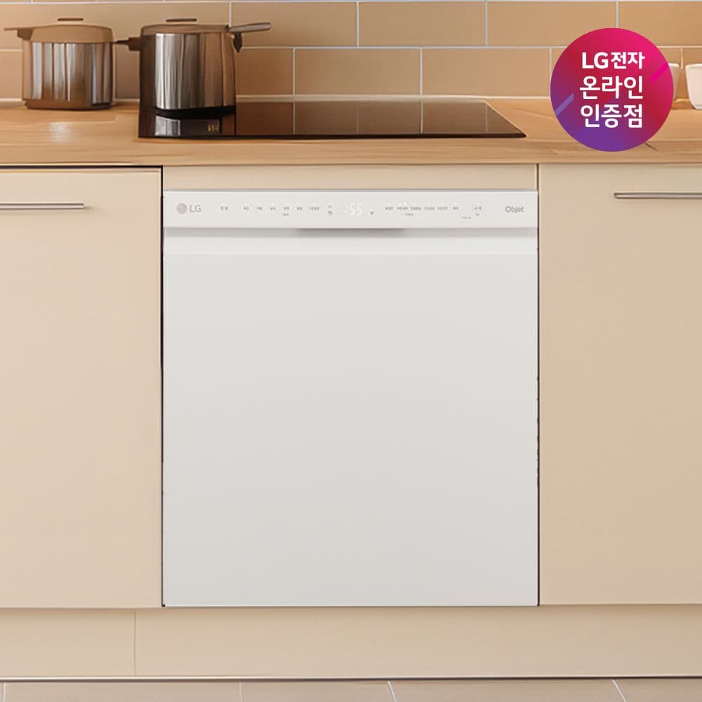 LG전자 LG 오브제 식기세척기 DUE5BGL1E 1등급 14인용
