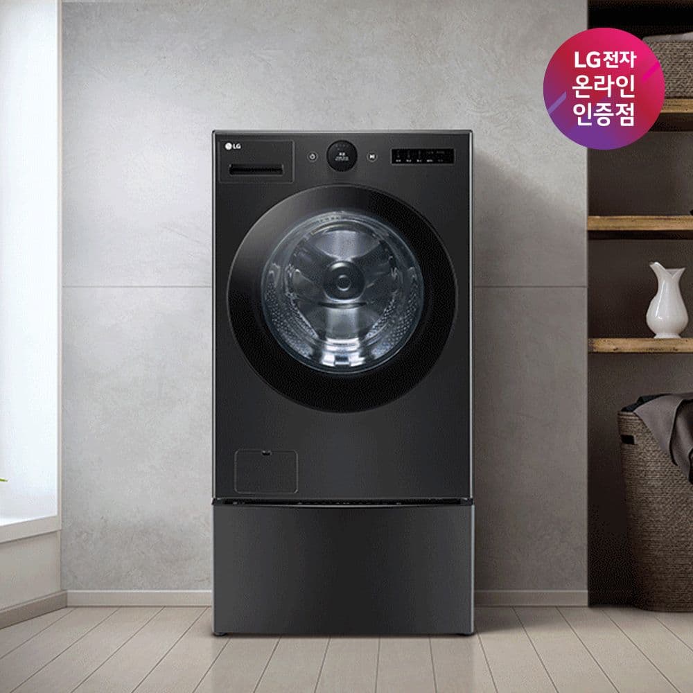 LG전자 트롬 오브제 워시콤보 + 미니워시 FH23KNX 세탁기건조기 23/13/4kg