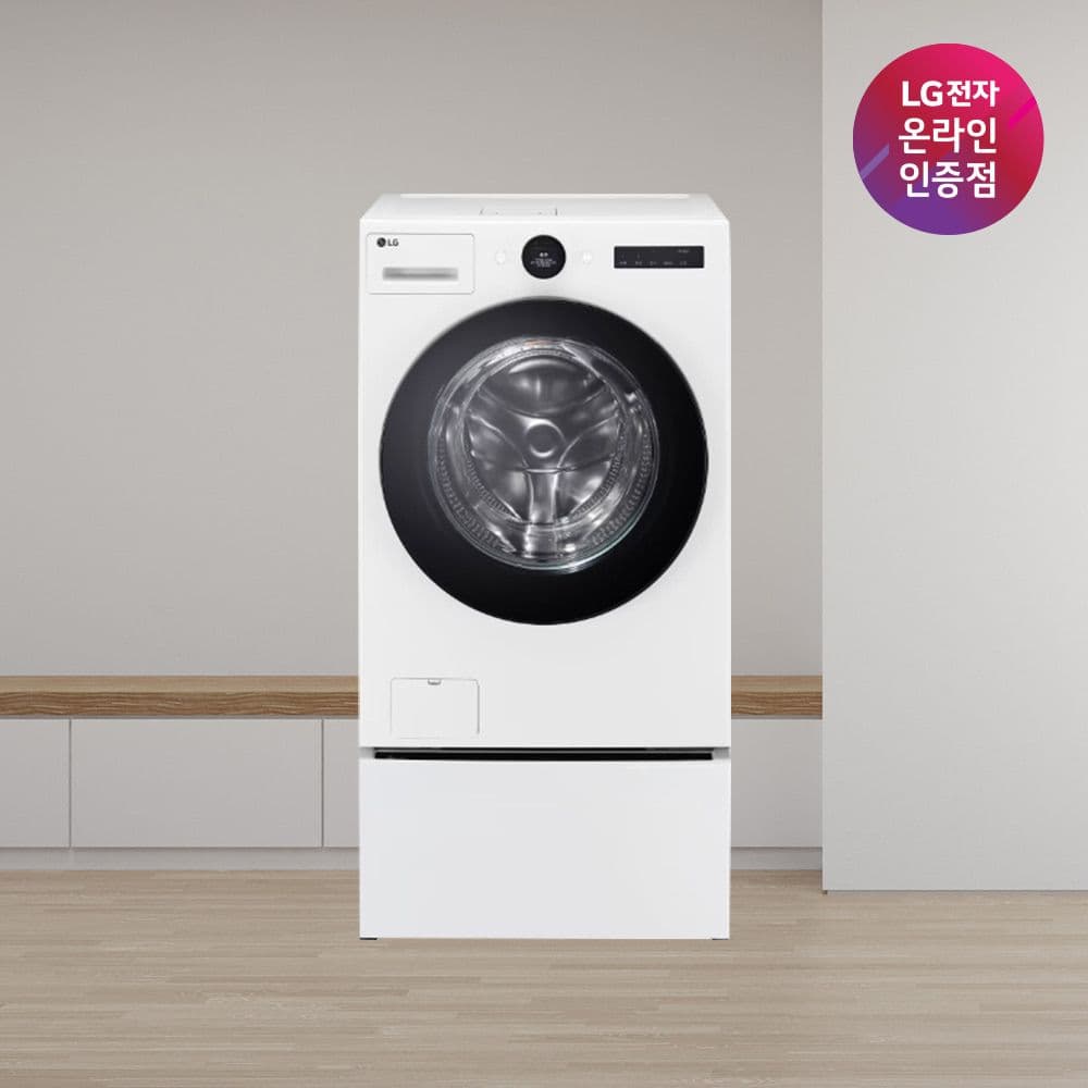 LG전자 트롬 오브제컬렉션 워시콤보 수납함 FH25WAF (FH25WA+FP7W)