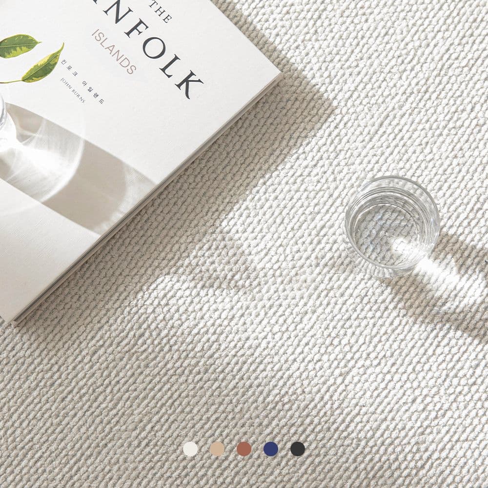 심플먼트 이지케어 워셔블 슬러브 러그 카페트