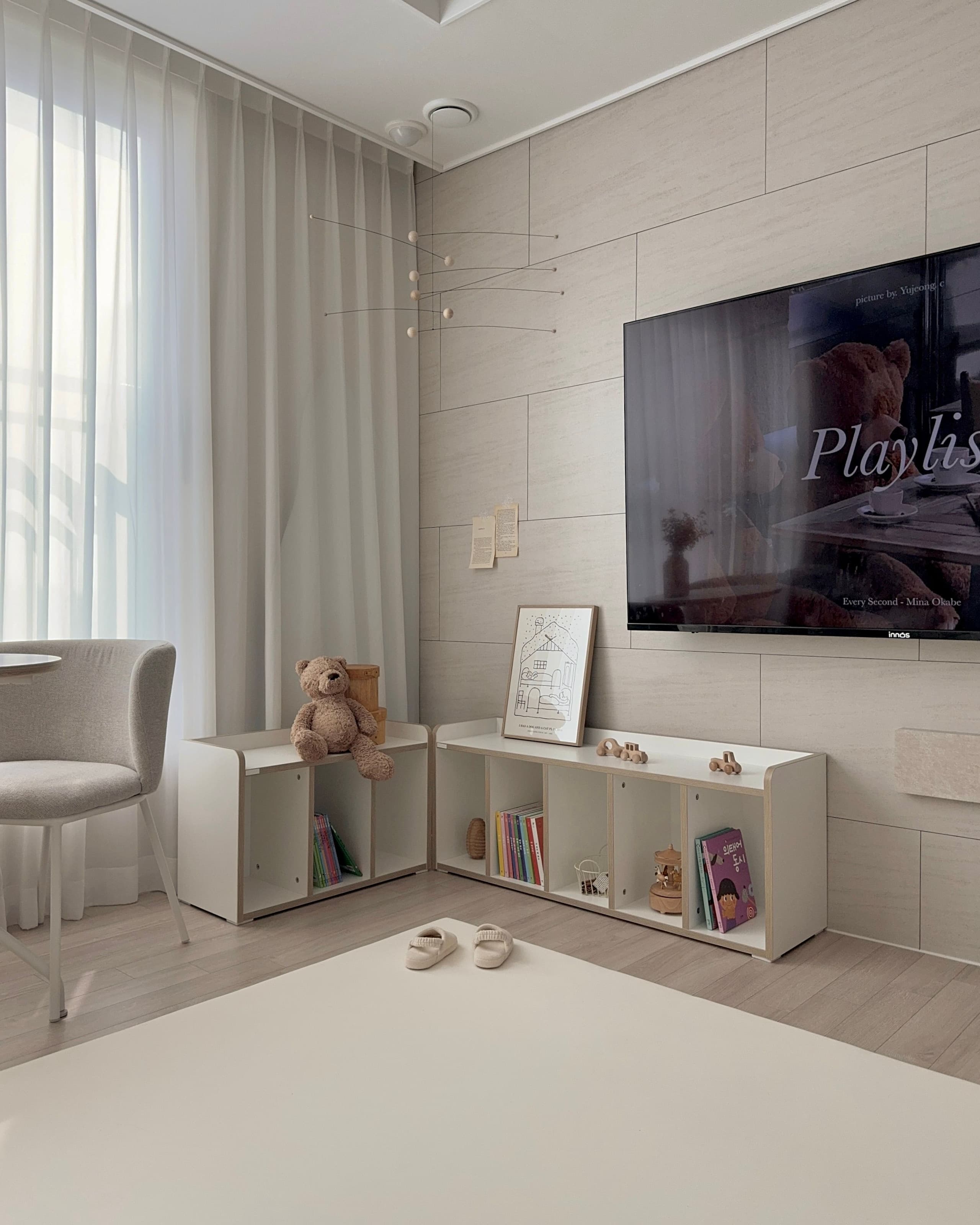 트리니홈 베키 책장 1단 - 최저가 88,900원