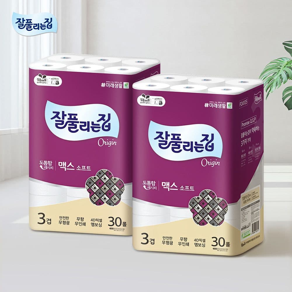 잘풀리는집 맥스 3겹 소프트 화장지 30M x 30롤 x 2팩