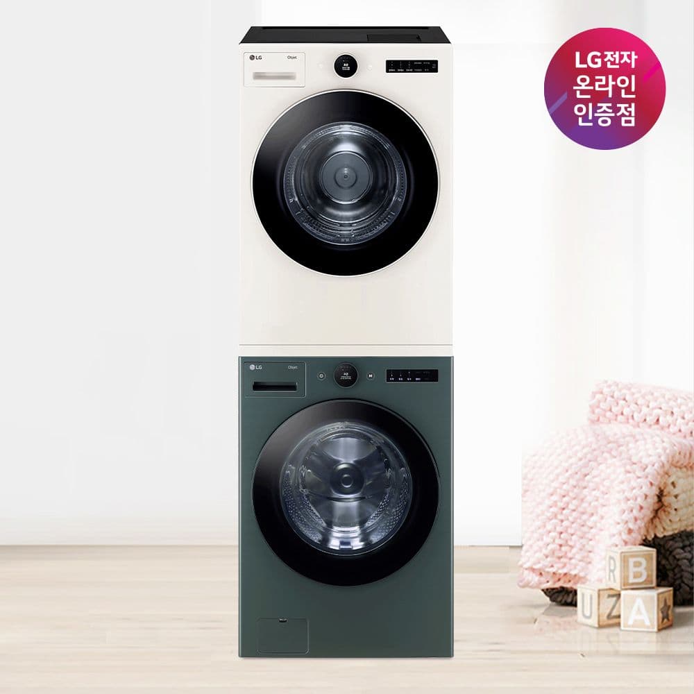 LG전자 LG 오브제컬렉션 세탁기 건조기 세트 FX23GNG-ENE(FX23GNG+RD20ENE) - 최저가 2,480,660원