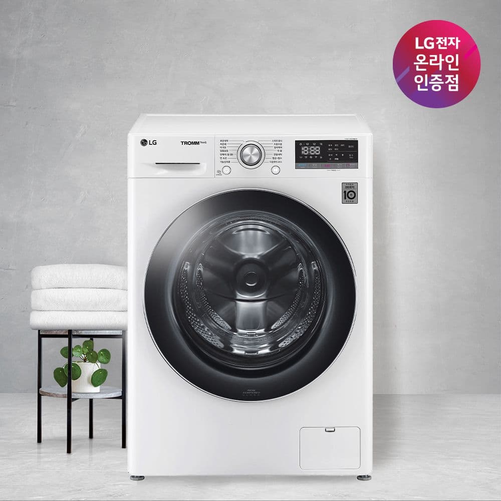 LG전자 LG 트롬 드럼 세탁기 12KG 화이트 F12WVAR 1등급