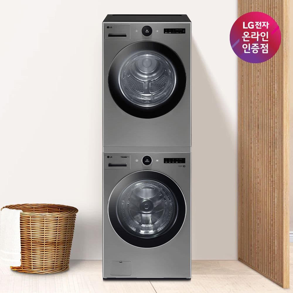 LG전자 LG 트롬 스팀건조기 FX24VS-20VN (FX24VS+RD20VN) - 최저가 2,790,860원