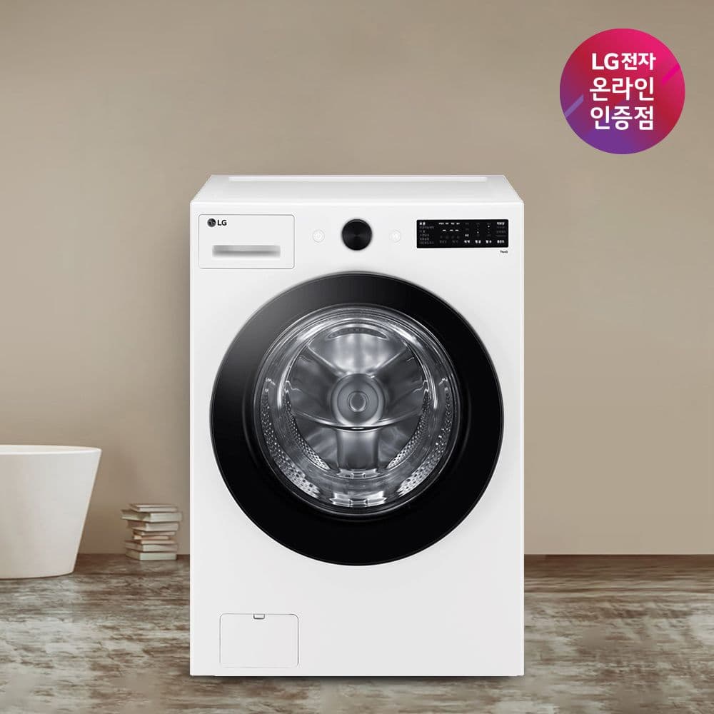 LG전자 LG 오브제컬렉션 드럼세탁기 21KG 화이트 FG21WN
