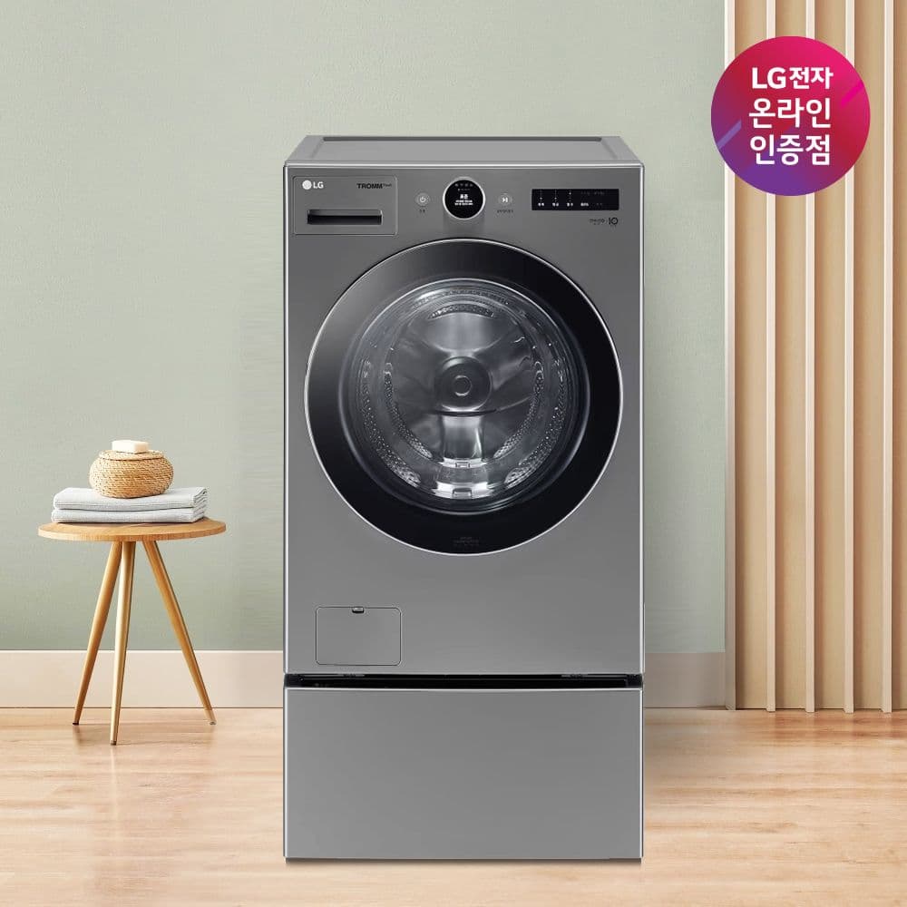 LG전자 LG 트롬 트윈워시 드럼 세탁기 FX24VSB (FX24VS+FX4VC) - 최저가 1,954,260원