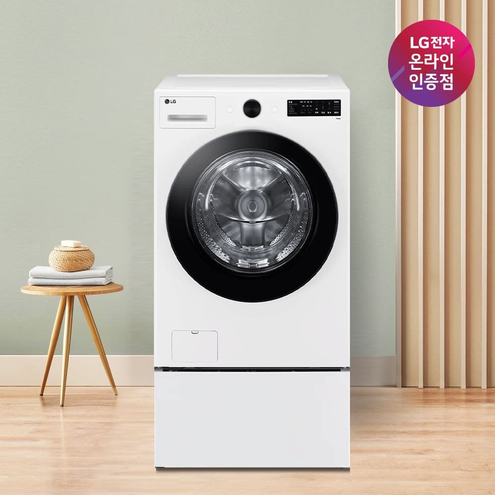 LG전자 LG 오브제컬렉션 트윈워시 드럼 세탁기 FG21WNX (FG21WN+FX4WC) - 최저가 1,634,660원