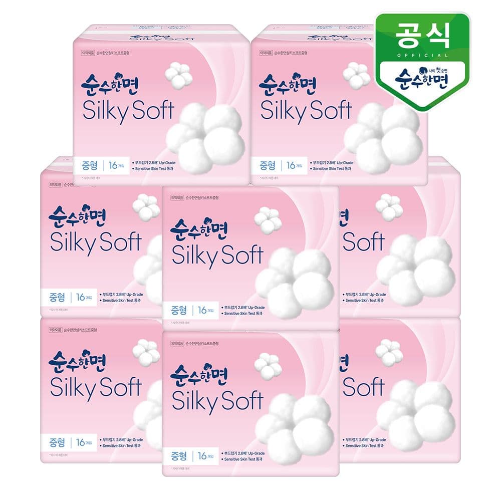 깨끗한나라 순수한면 생리대 실키소프트 중형 16P x 8팩