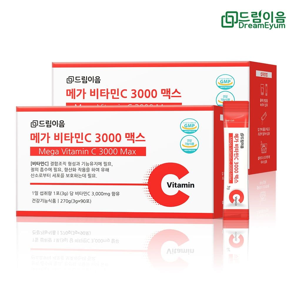 드림이음 메가 비타민C 3000 맥스 3g x 90포 2박스 6개월분