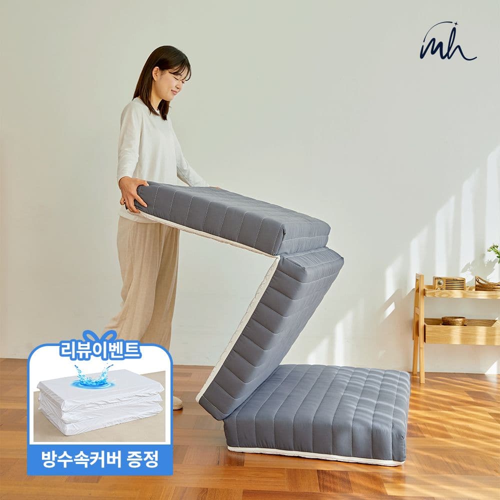 몽스홈 null - 최저가 60,800원