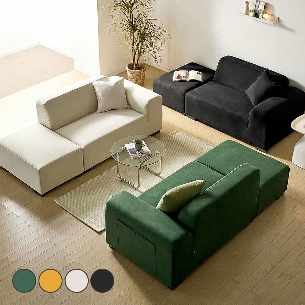 이안가구 론디 2인소파 EAN100