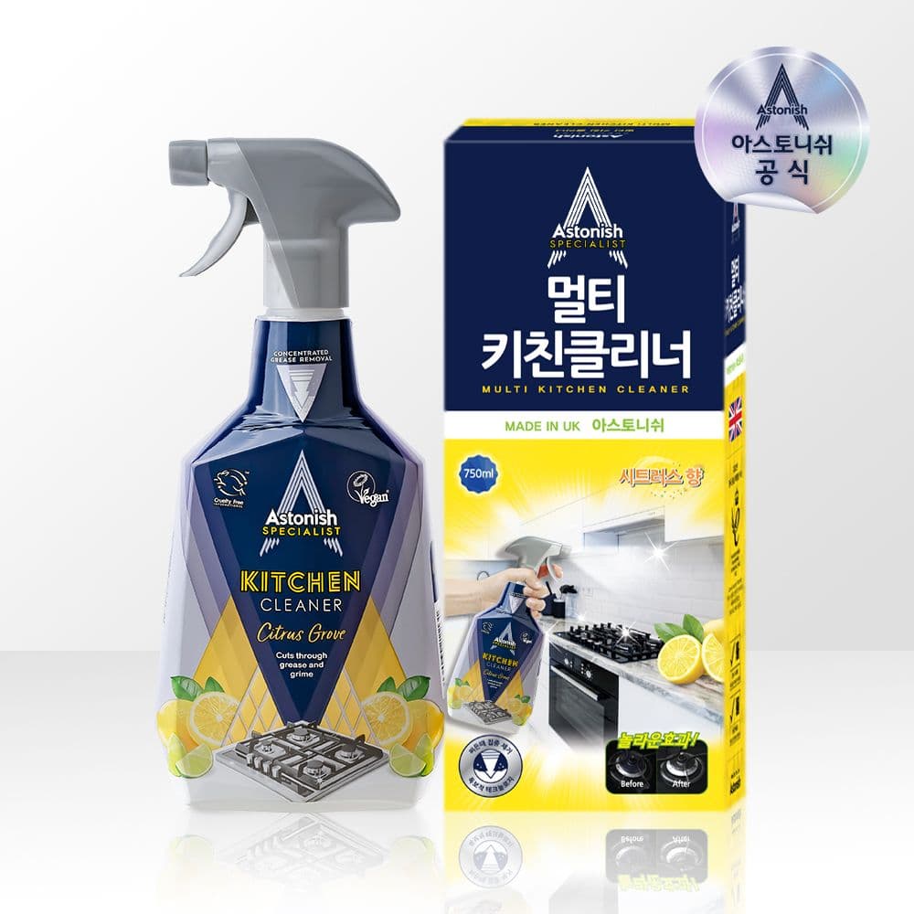 아스토니쉬 멀티키친 클리너 750ml 가스렌지 기름때 청소세제