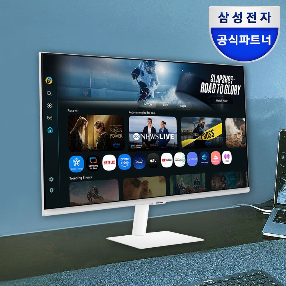 삼성전자 스마트모니터 M7 / LS32DM701UKXKR - 최저가 489,000원