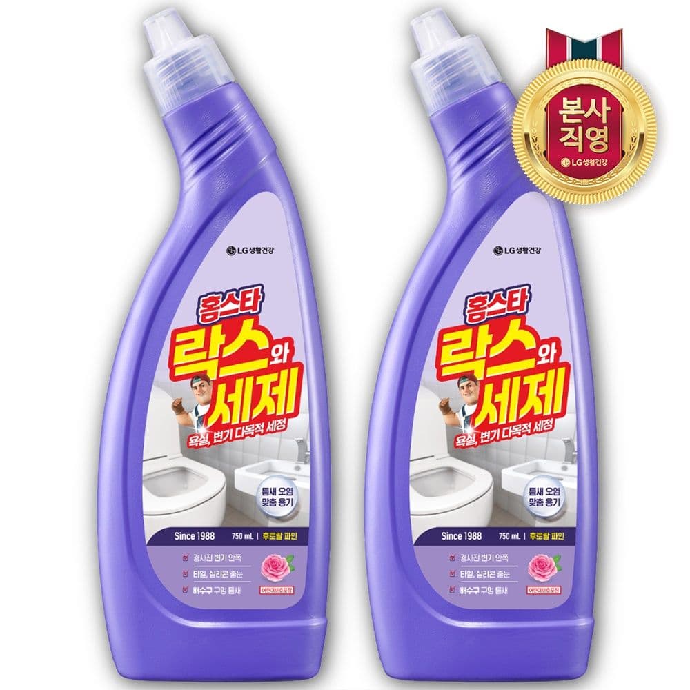 LG생활건강 락스와세제 후로랄파인 750ml X 2개