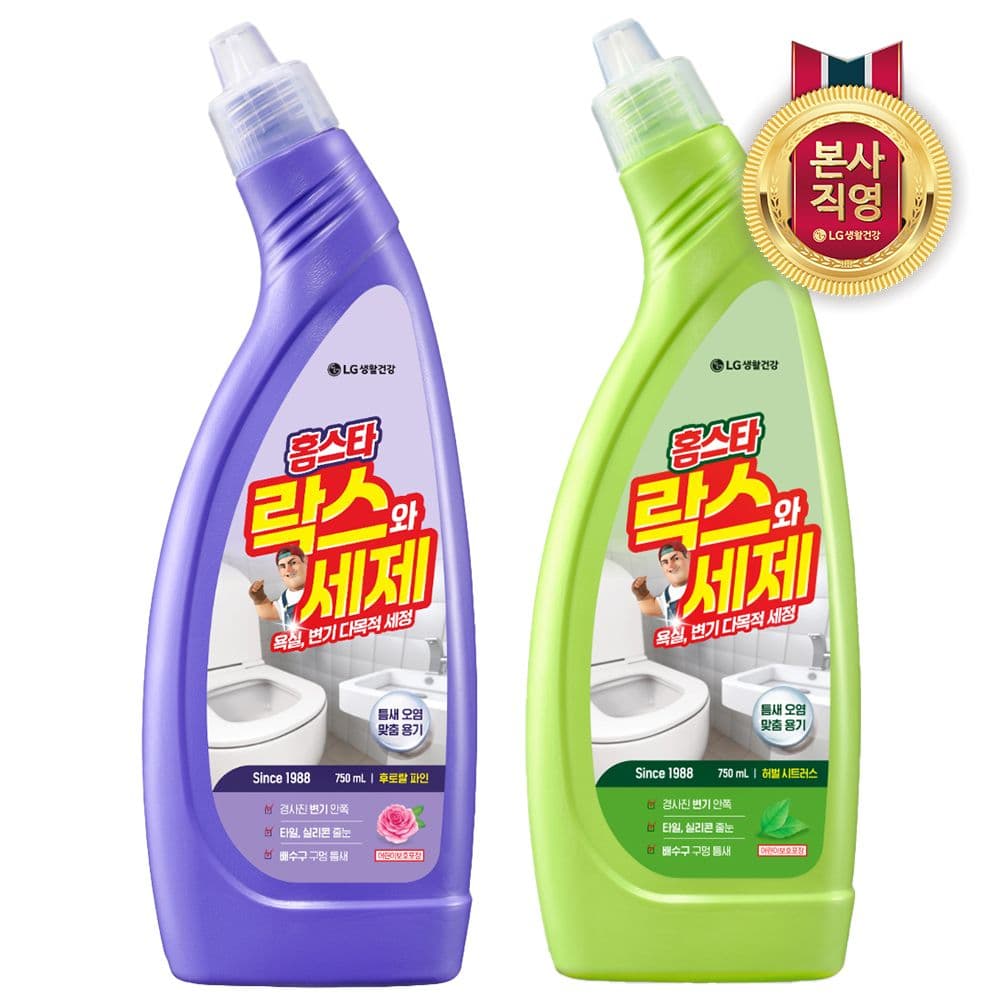 LG생활건강 홈스타 락스와세제 750ml x 4개 2종 택1