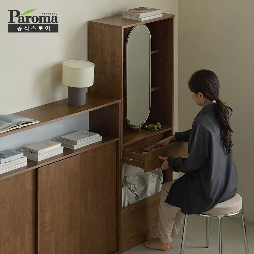 파로마 공식스토어 모디스 스탠드 틈새 수납화장대 (스툴선택)
