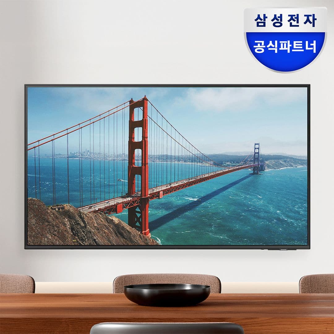 삼성전자 null - 최저가 1,673,100원