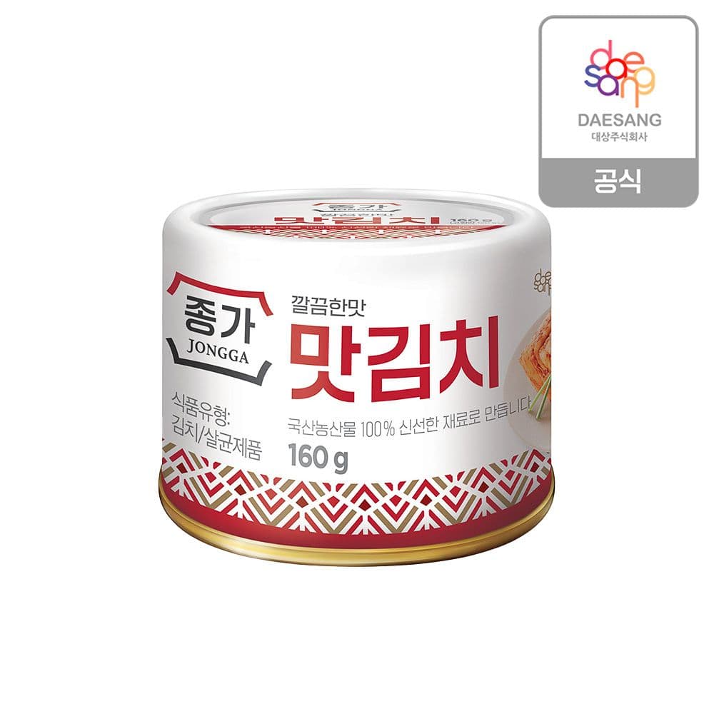 종가 null - 최저가 17,880원