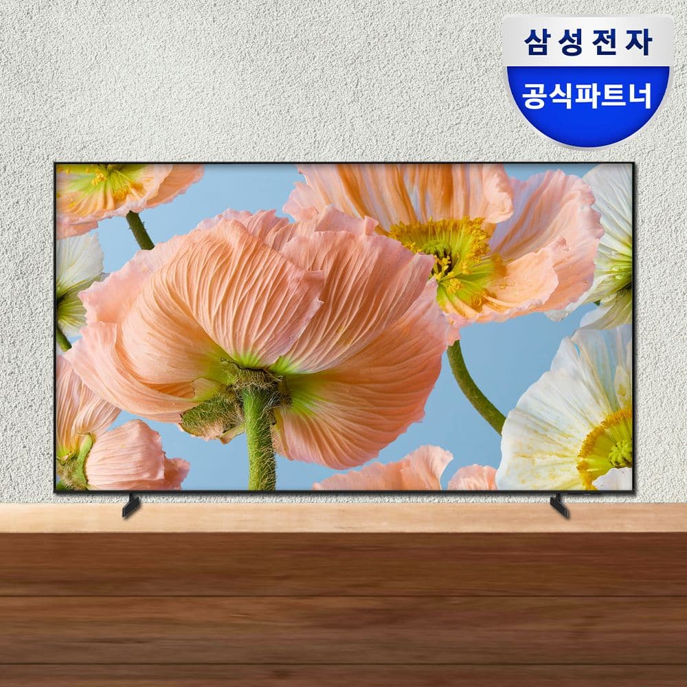 삼성전자 삼성 LED TV / LH43BEFHLGFXKR - 최저가 413,100원