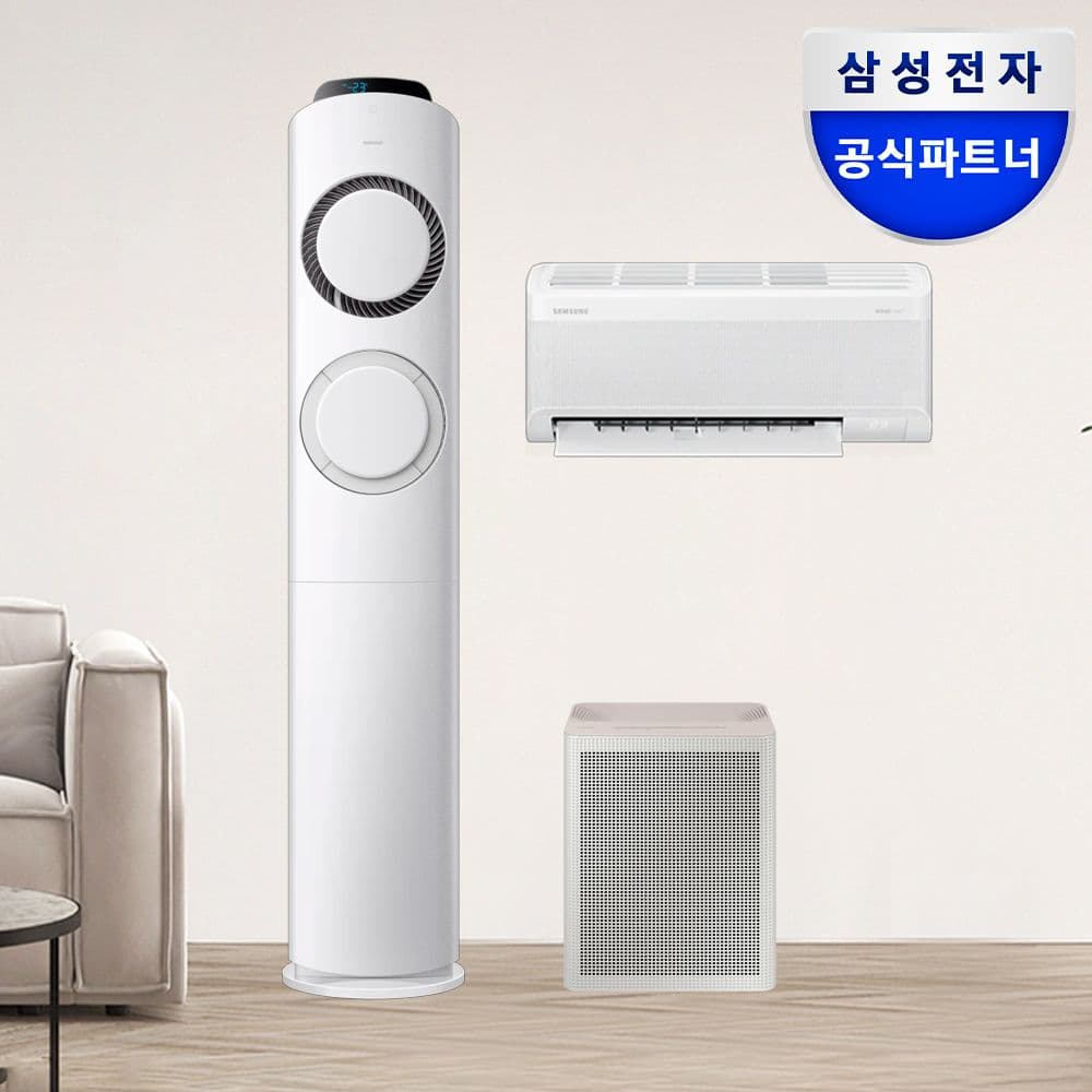 삼성전자 삼성 Q9000 멀티형 AI 에어컨 AF60F17D11GRS 전국기본설치