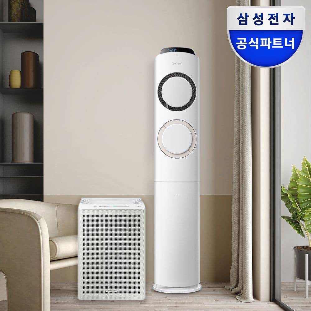 삼성전자 삼성 AI Q9000 스탠드형 에어컨 AF60F19D11BS - 최저가 1,496,550원