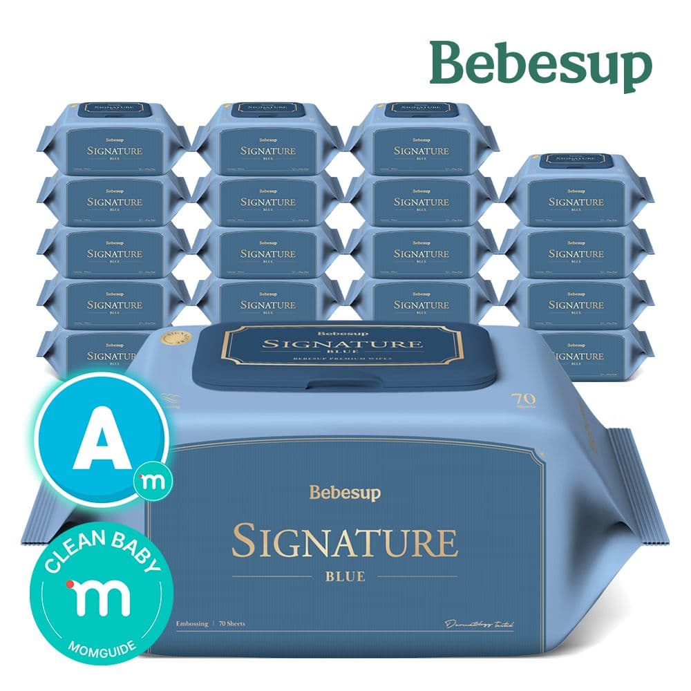 베베숲 null - 최저가 29,900원