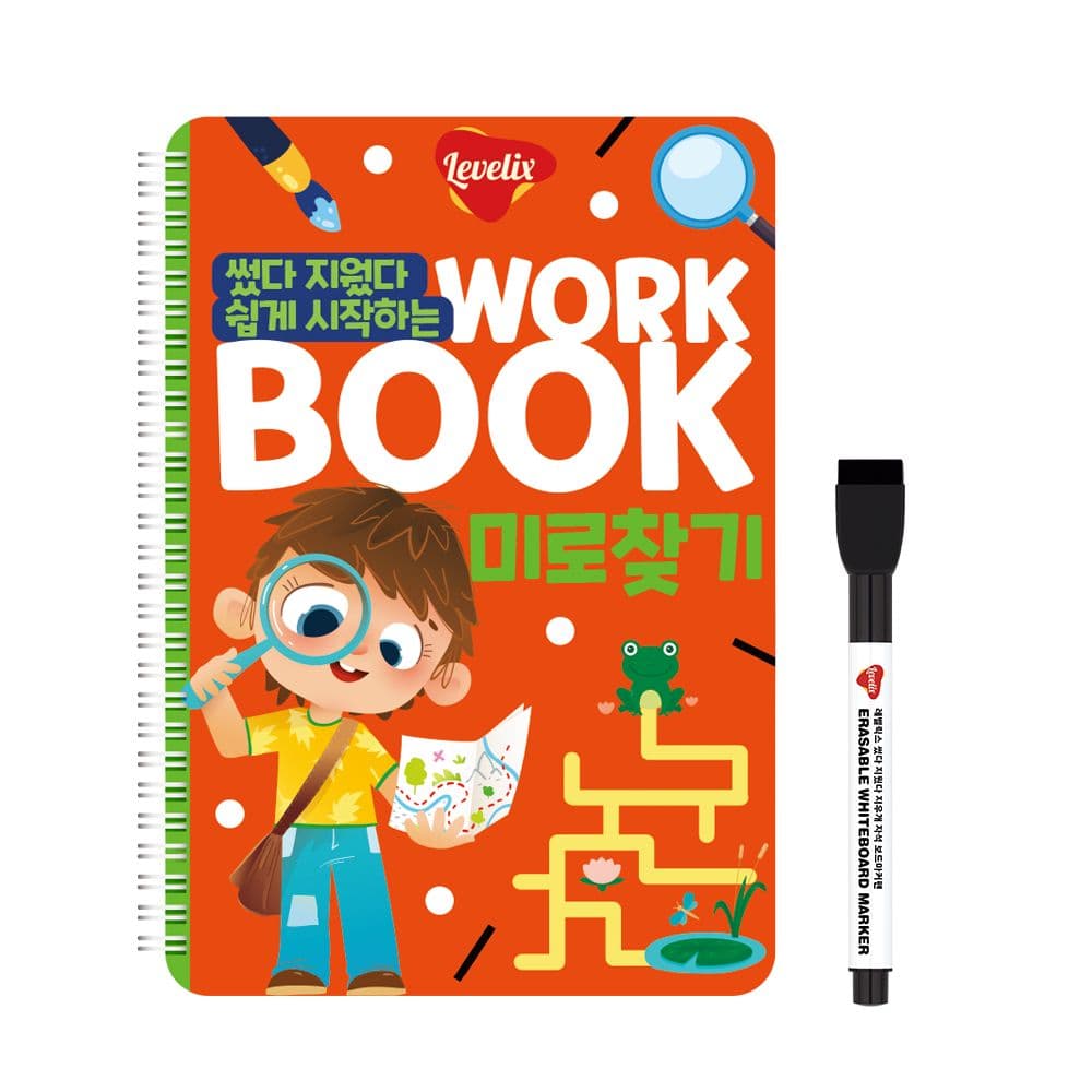 레벨릭스 null - 최저가 16,600원