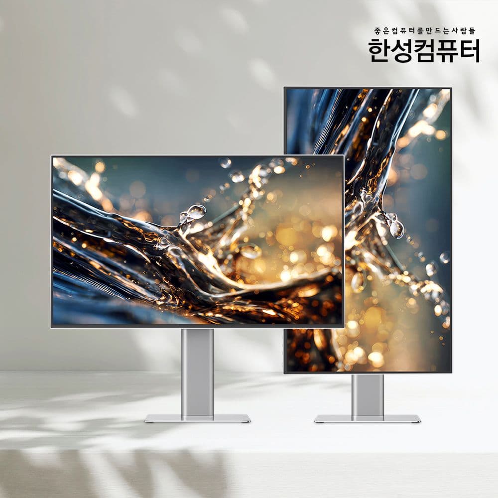 한성컴퓨터 null - 최저가 219,000원