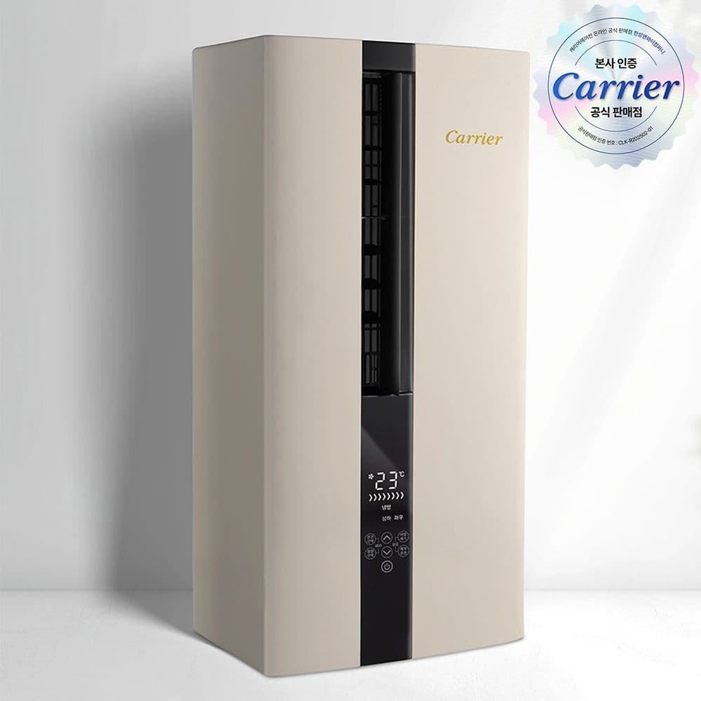 캐리어 창문형 에어컨 인버터 1등급 RAWC-0061YAWSD - 최저가 599,000원