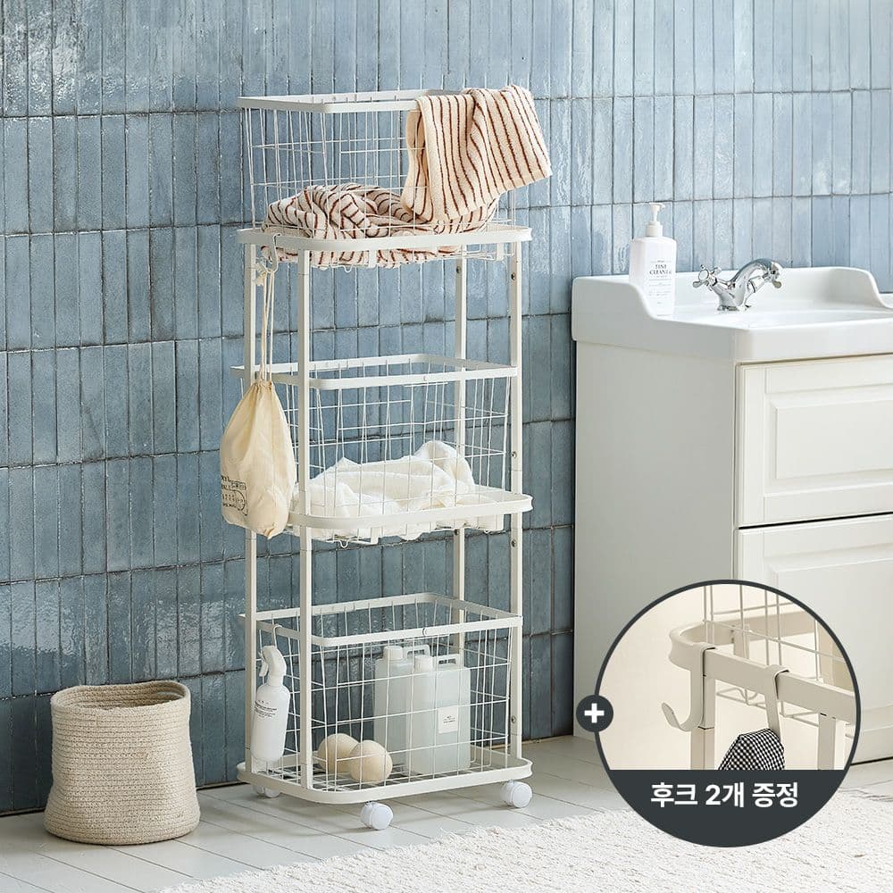 메종드꼼마 도브 3단 빨래바구니