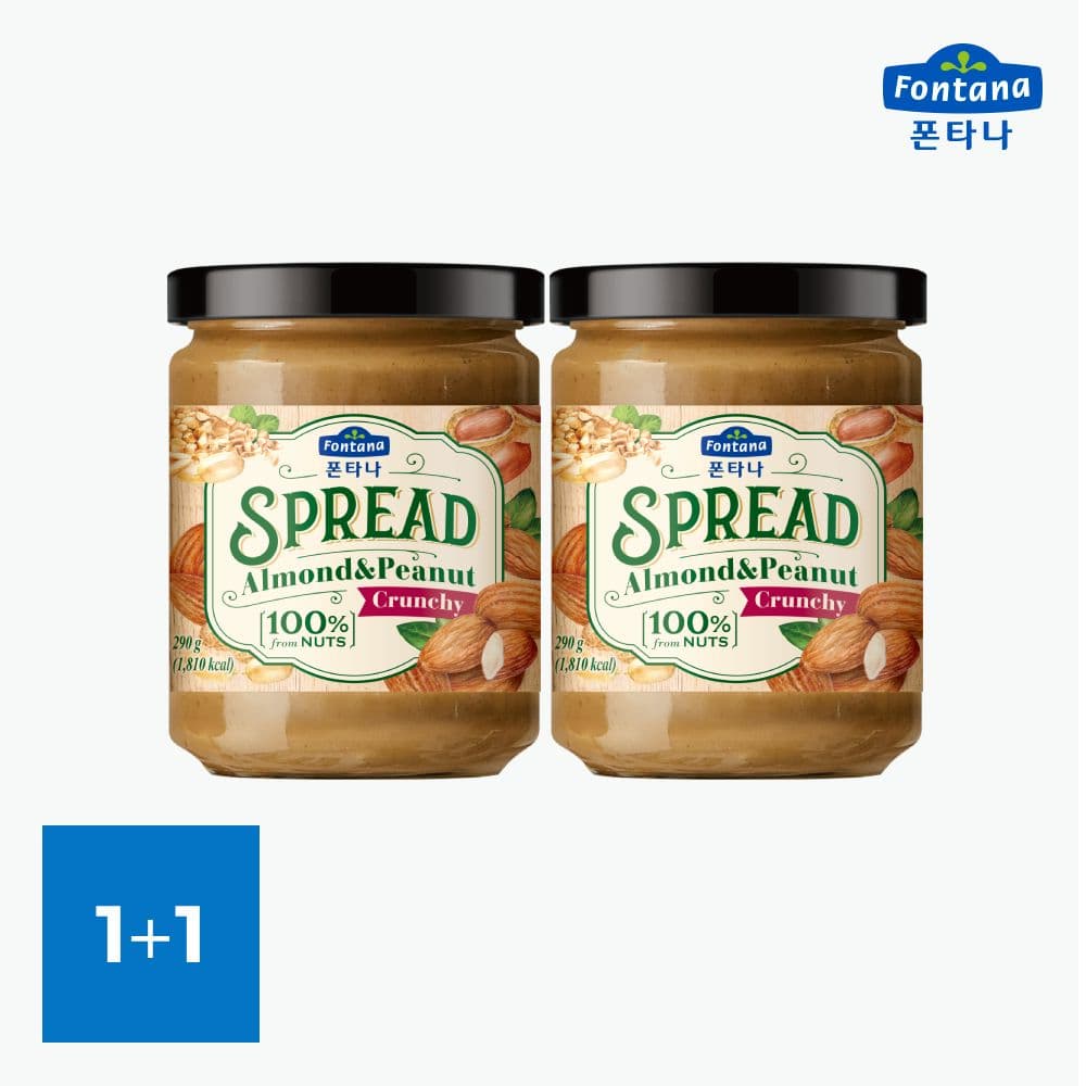폰타나 NEW스프레드 아몬드&피넛 290g*2병 /땅콩버터,아몬드버터