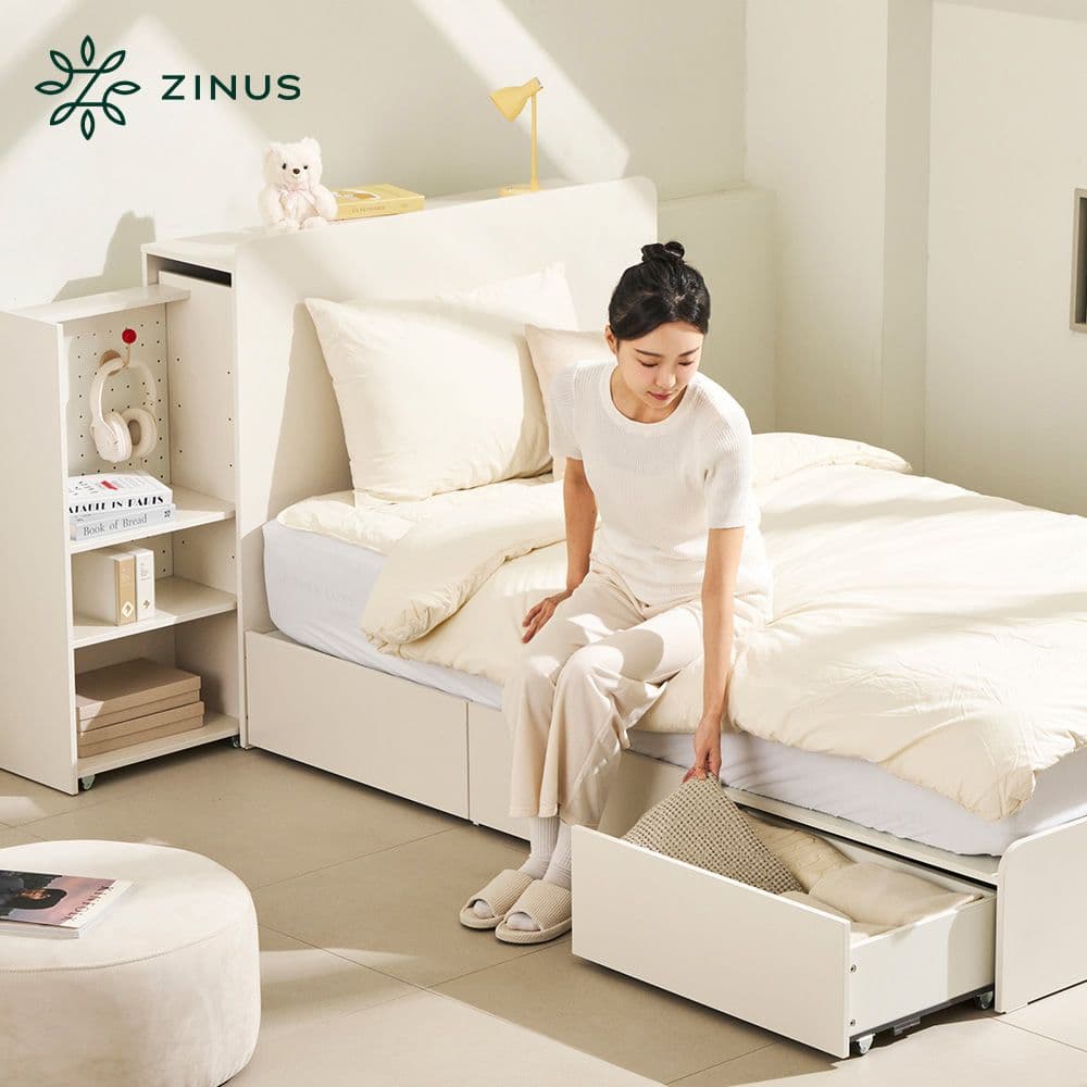 지누스 루미 침대 프레임 트롤리형 수납 서랍 2colors SS/Q - 최저가 552,870원